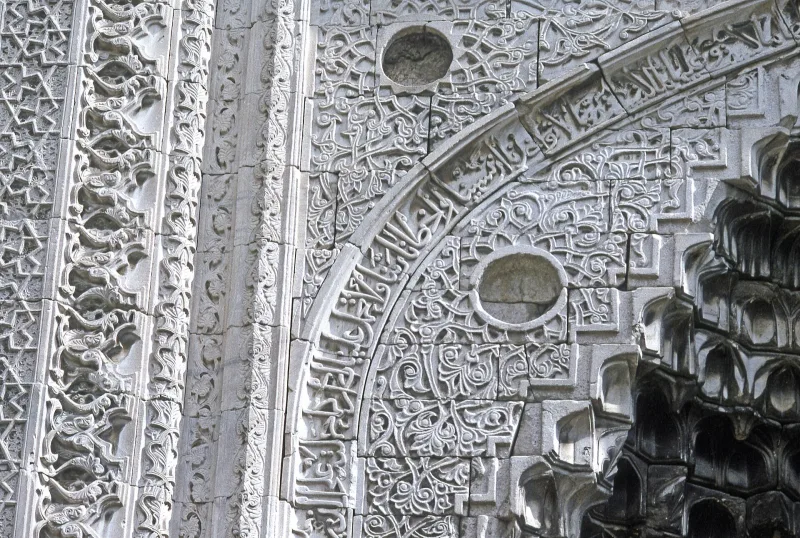 Die Gök-Medrese in Sivas – die „Himmlische Medrese“ der Seldschuken