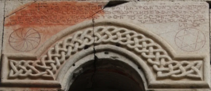 Oški klooster: 10. sajandi Gruusia katedraal Erzurumis