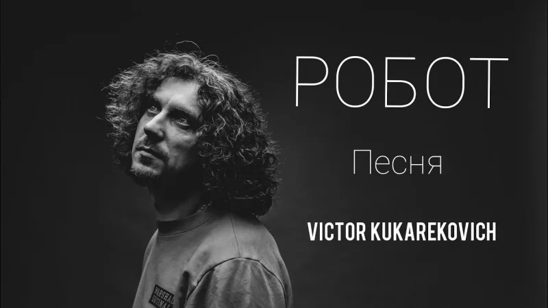 Video içeriği ve çekim eğitimi