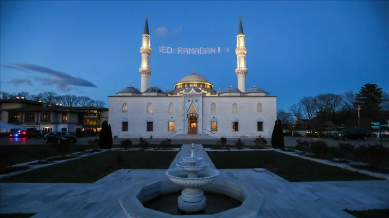 미국 워싱턴 주, 라마단 공식 인정