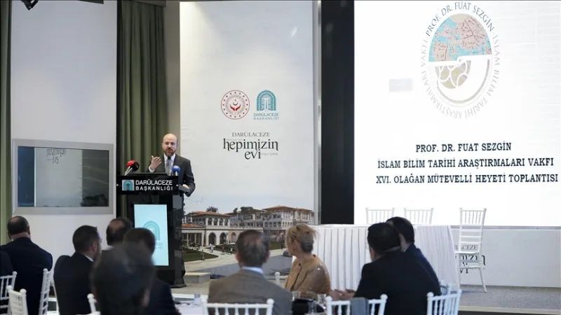 푸아트 세진 이슬람 과학사 연구재단 제16차 정기 이사회 회의 개최