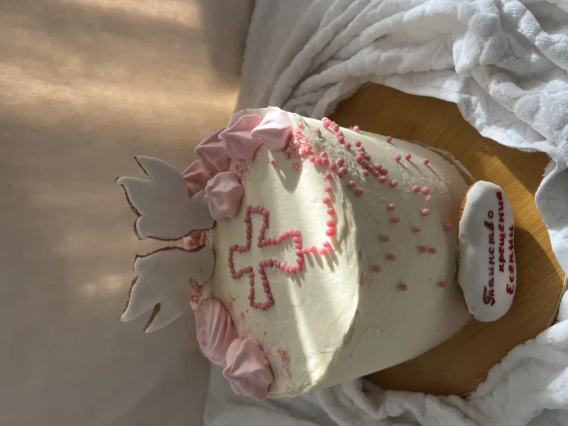 Tatli4You — المطعم في ألانيا: الطلب عبر الإنترنت والأسعار والتعليقات