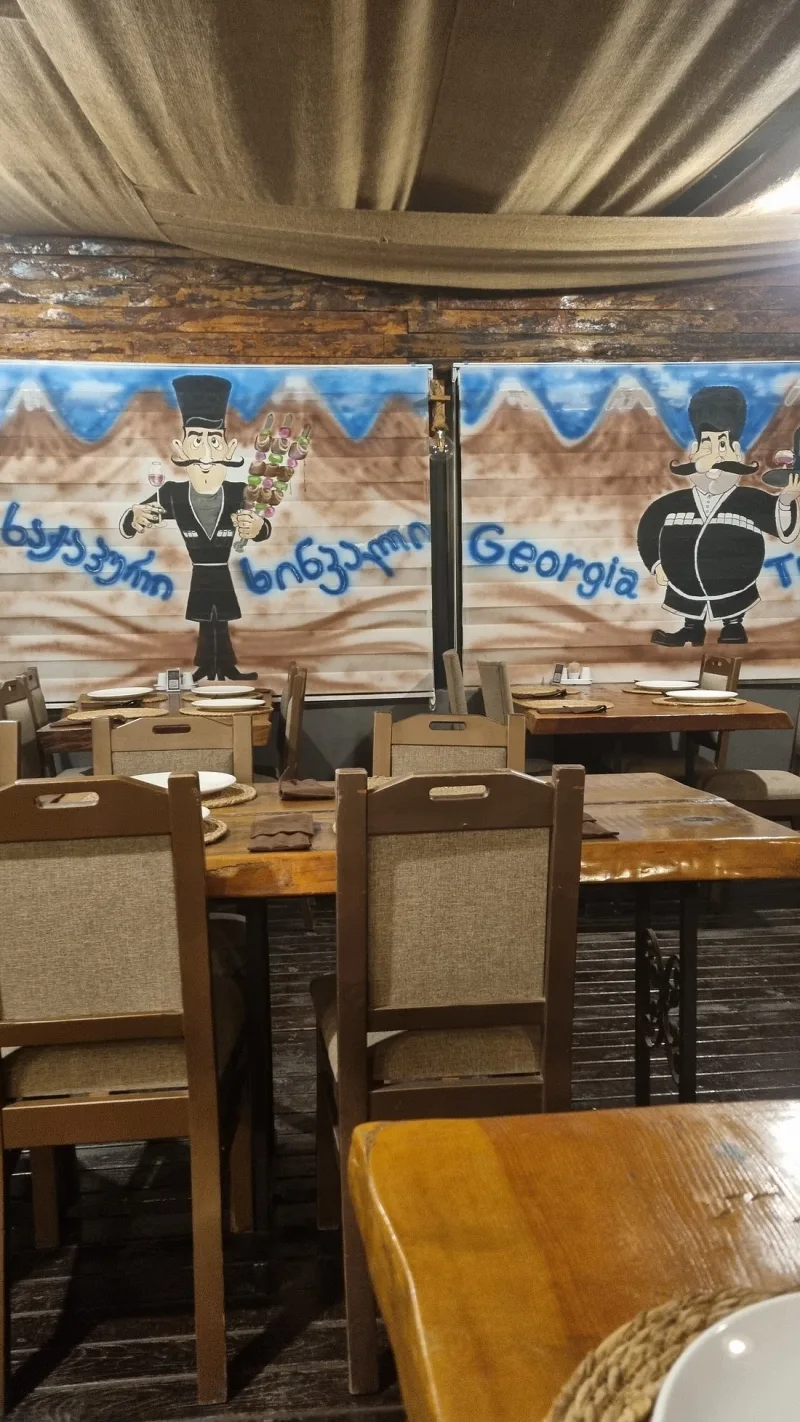 Georgian Garden Alanya — المطعم في ألانيا: الطلب عبر الإنترنت والأسعار والتعليقات